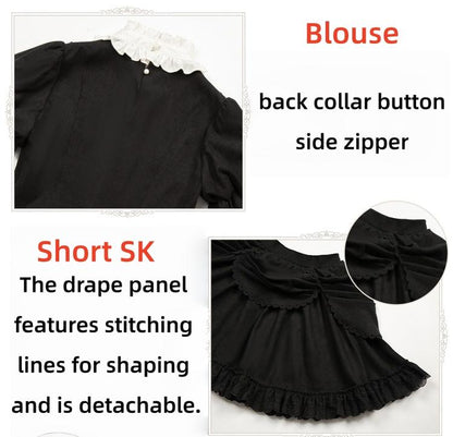 With PUJI - Fog City Time Difference - Classic Lolita SK & Blouse Suit