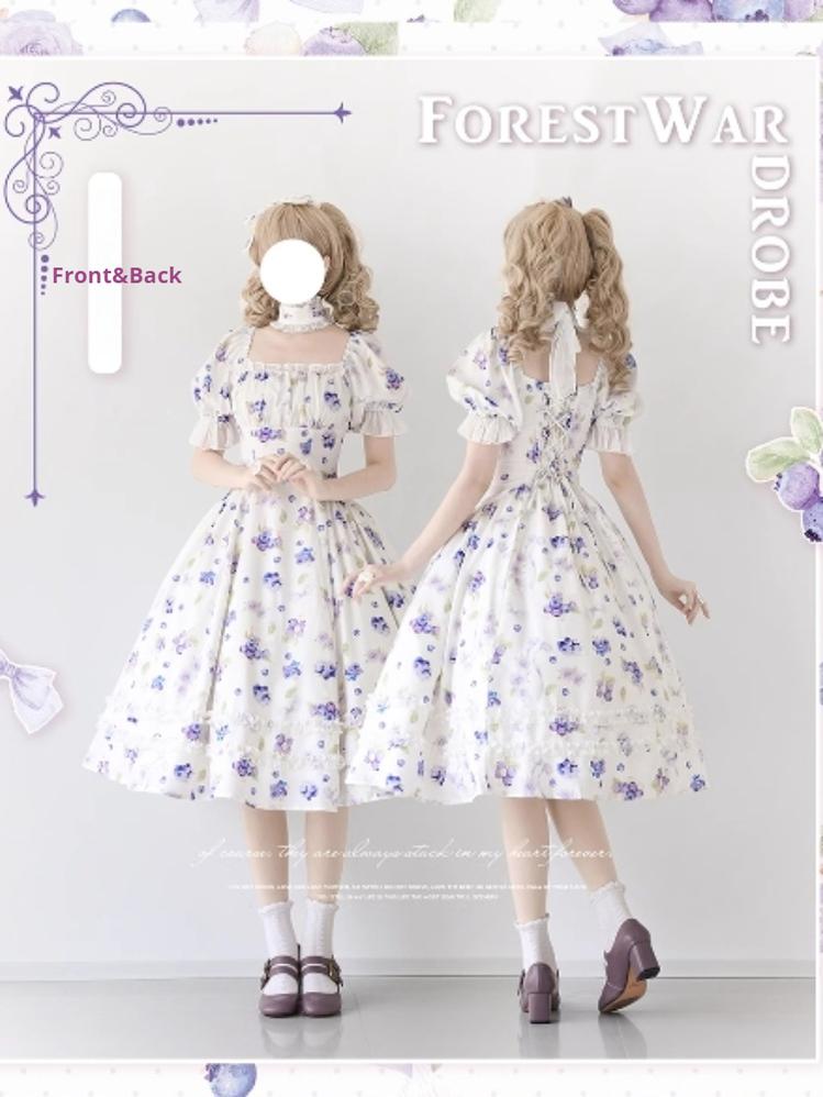 Forest Wardrobe - Forest Basket - Classic Lolita OP Dress Floral Print