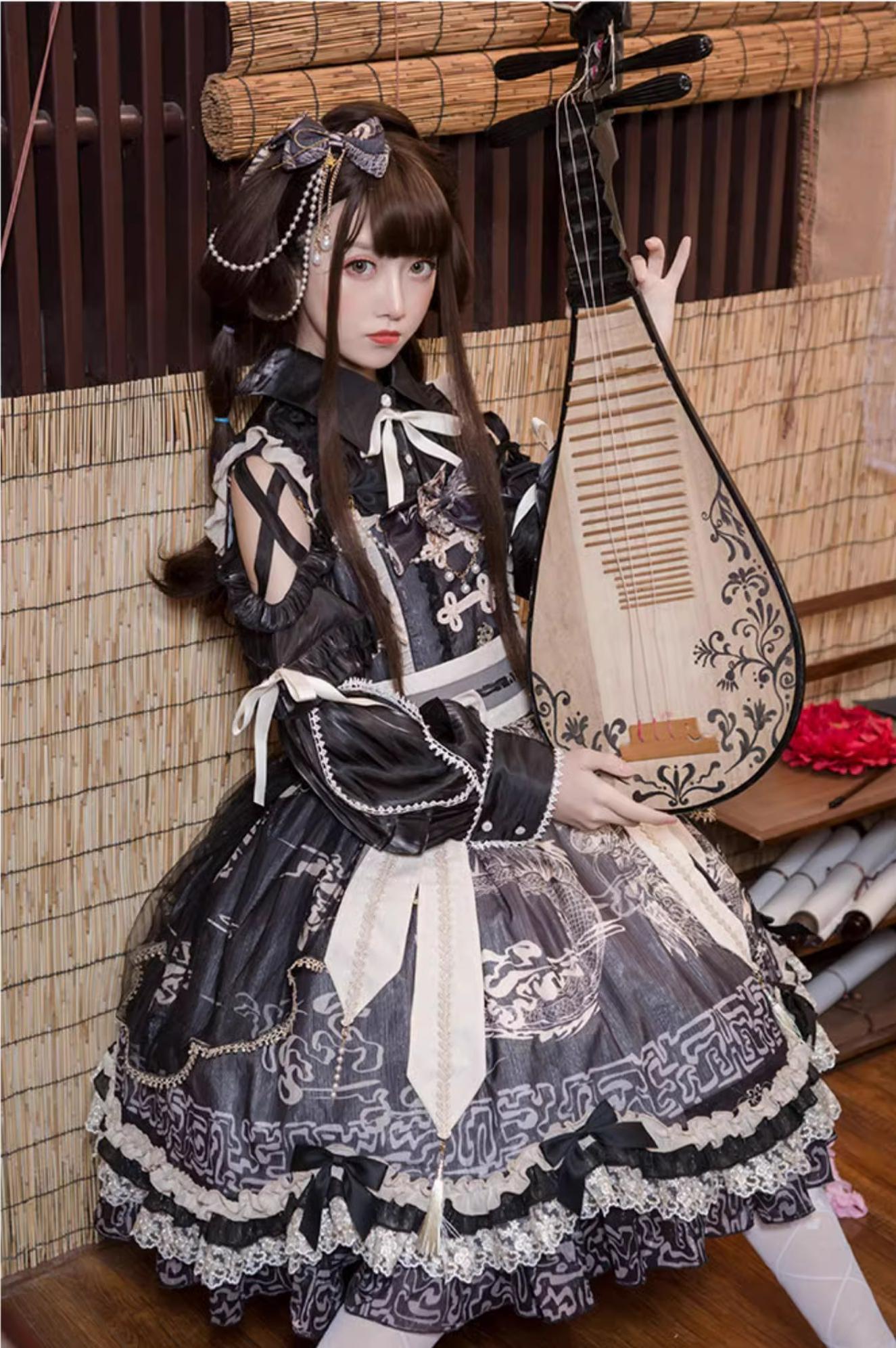 OCELOT - Yue Long Shi Yun - Daily Han Lolita Cake JSK