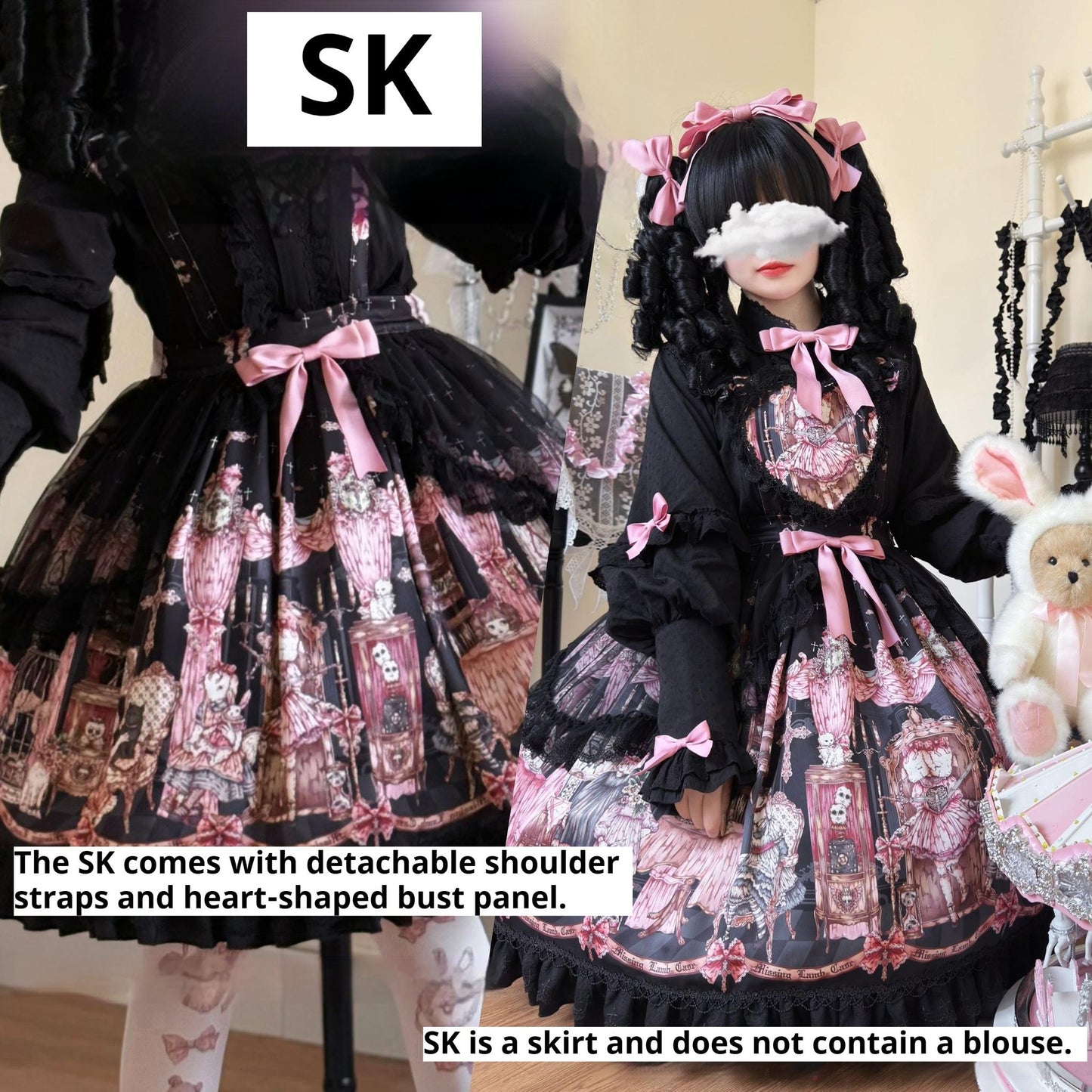 Uncle's Workshop - Missing Lamb Case - Gothic Lolita Dress Set with Sheep Prints