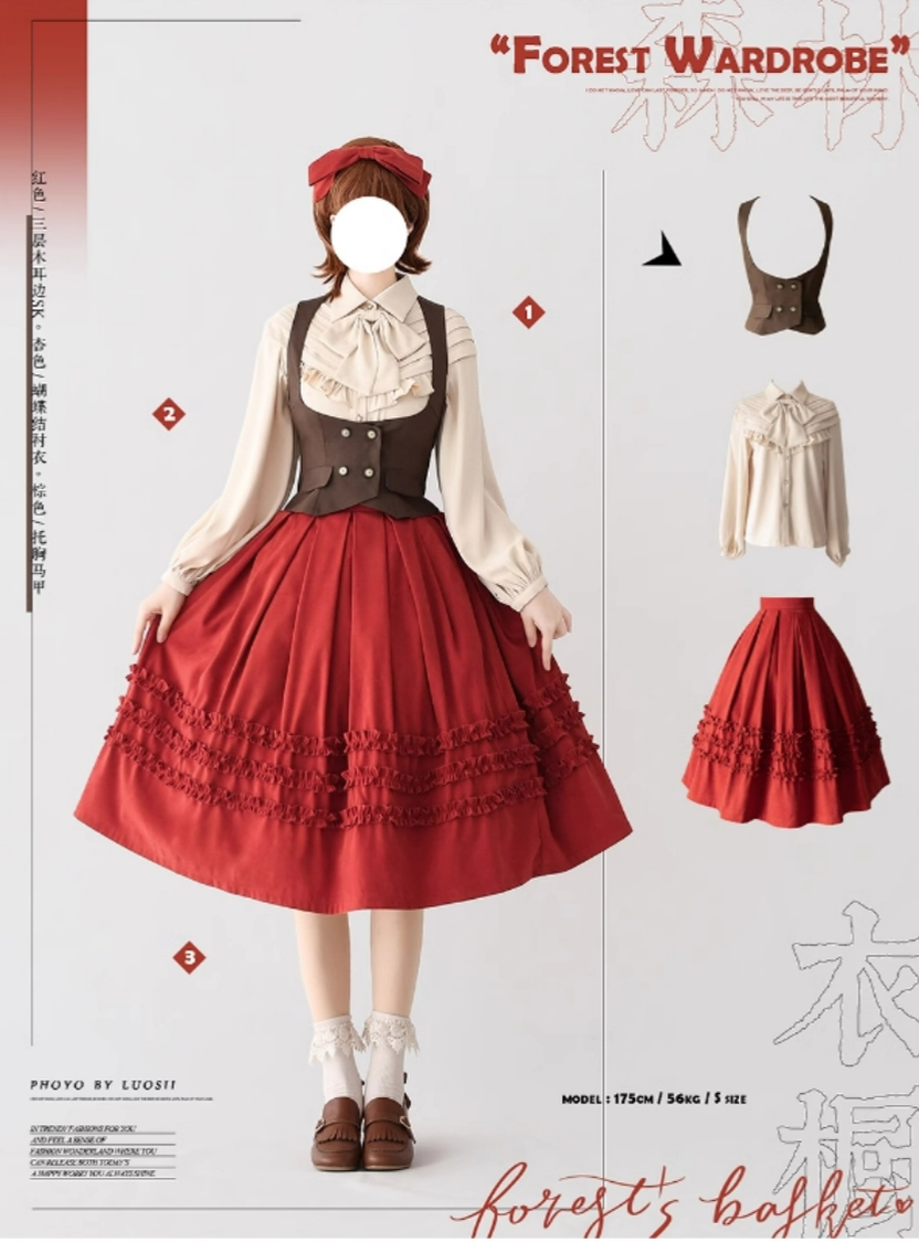 Forest Wardrobe - 4.0 Chest Support Vest Elegant Autumn/Winter Vest