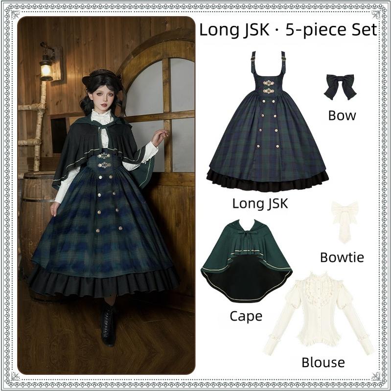 With PUJI - Berlin Souvenir - Plaid Preppy Style Lolita Bust Supporting JSK Outfit