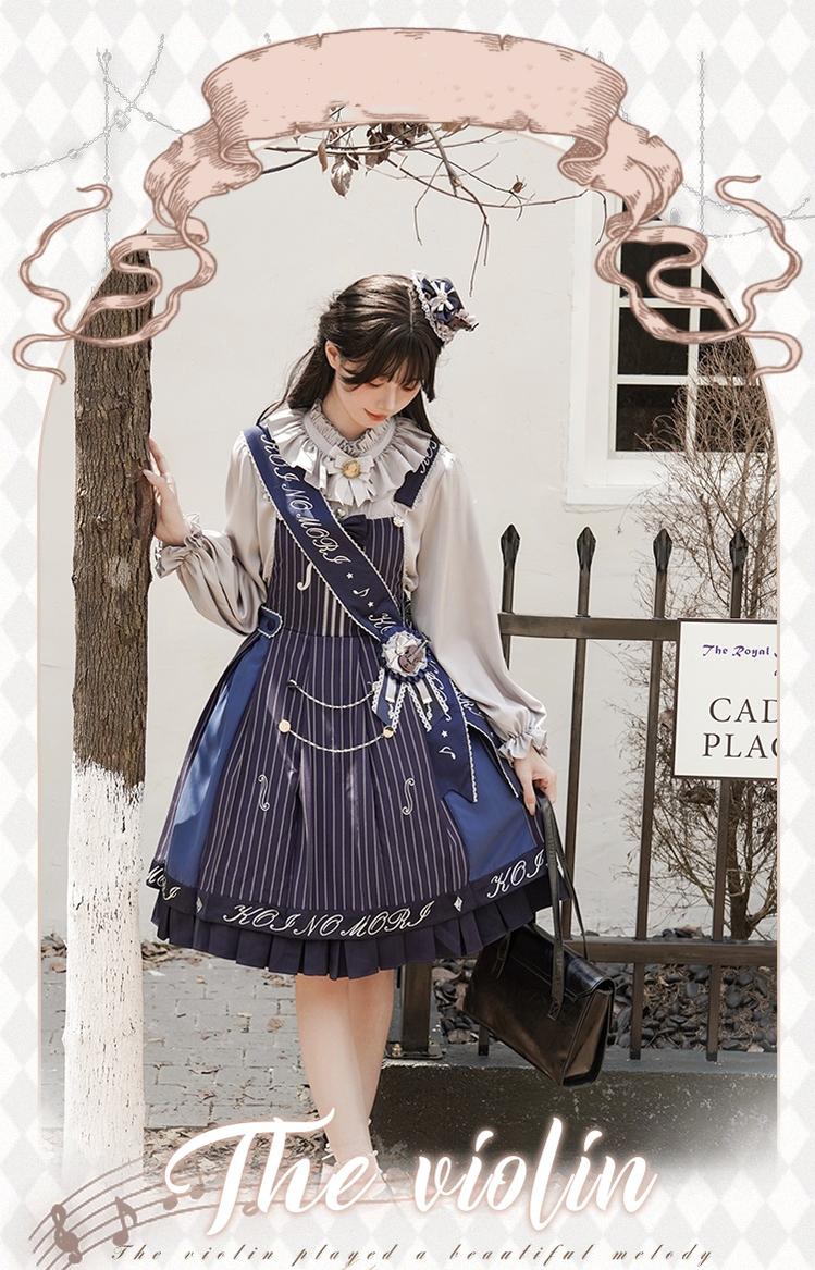 Forest Fluorescent Carps - Classic Lolita Salopette Set Violin Preppy Style Dress
