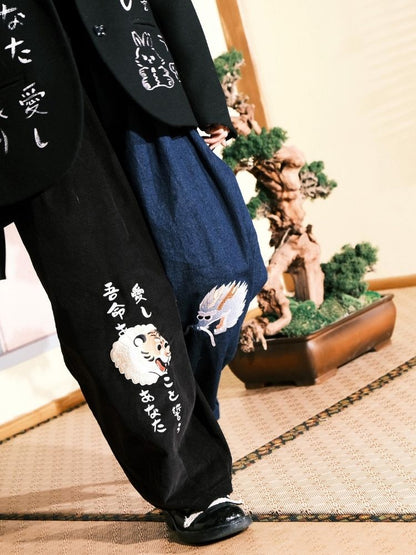 Two-color stitching wide-leg pants【s0000003617】