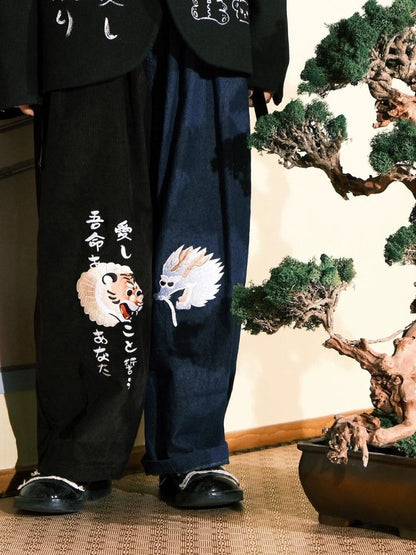 Two-color stitching wide-leg pants【s0000003617】