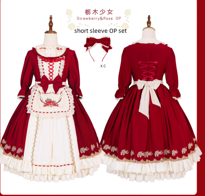 Strawberry Witch - Tochigi Girl - Sweet Lolita Strawberry Embroidered Dress