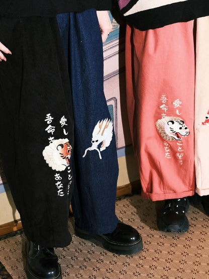 Two-color stitching wide-leg pants【s0000003617】