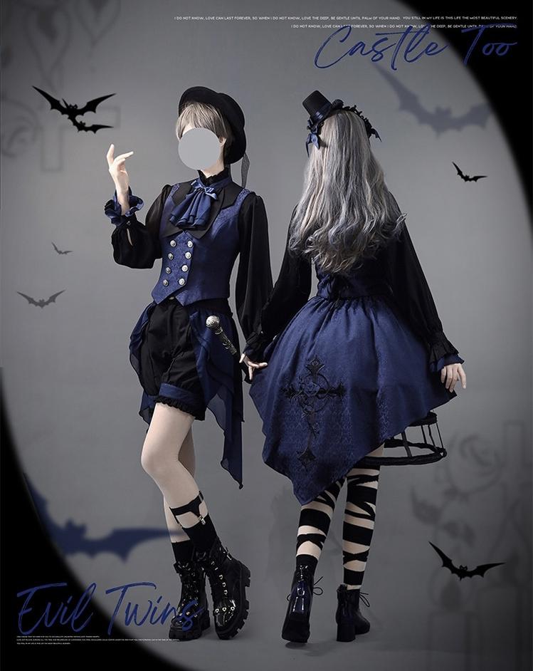 CastleToo - Evil Twins - Ouji Lolita Vest Set