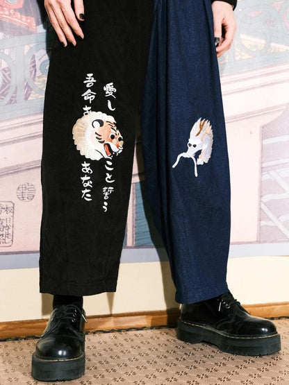 Two-color stitching wide-leg pants【s0000003617】