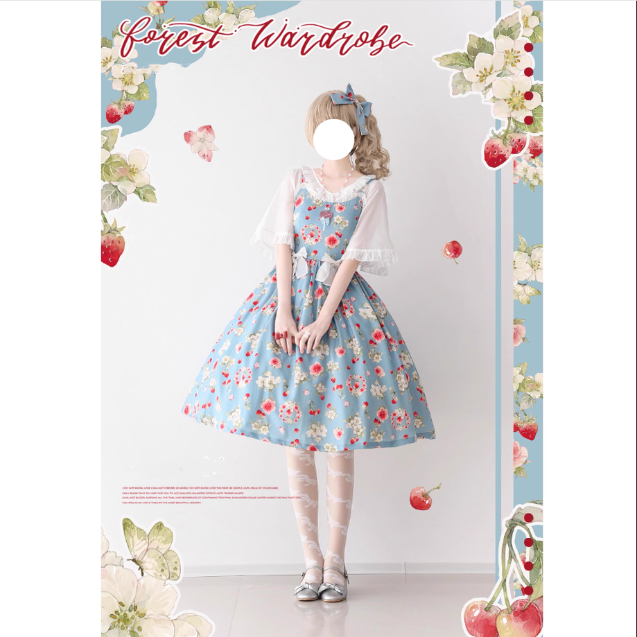 Forest Wardrobe - Summer Berry Picture Book - Elegant Lolita Thin Cardigan Ruffled Sleeve Innerwear Solid Color