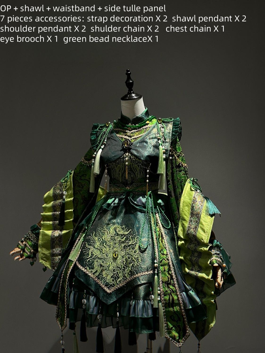 Your Highness - Baimu Ji - Gothic Lolita Dress Chinese Style OP with Terror Element