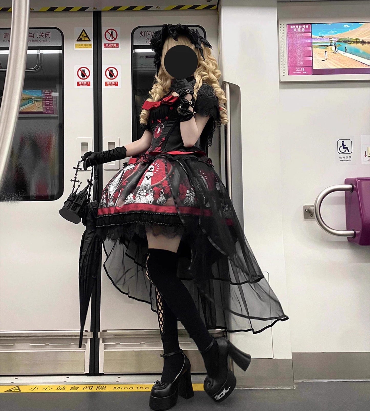 Caged Bird Hotel - Eclipsed Moon Gallery - Plus Size Halloween Gothic Lolita Skirt & Bodice Set