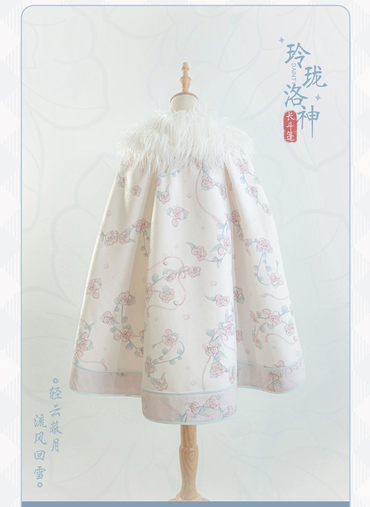 Bramble Rose - Exquisite Luo Shen - Qi Lolita OP Dress Chinese Style Lolita JSK