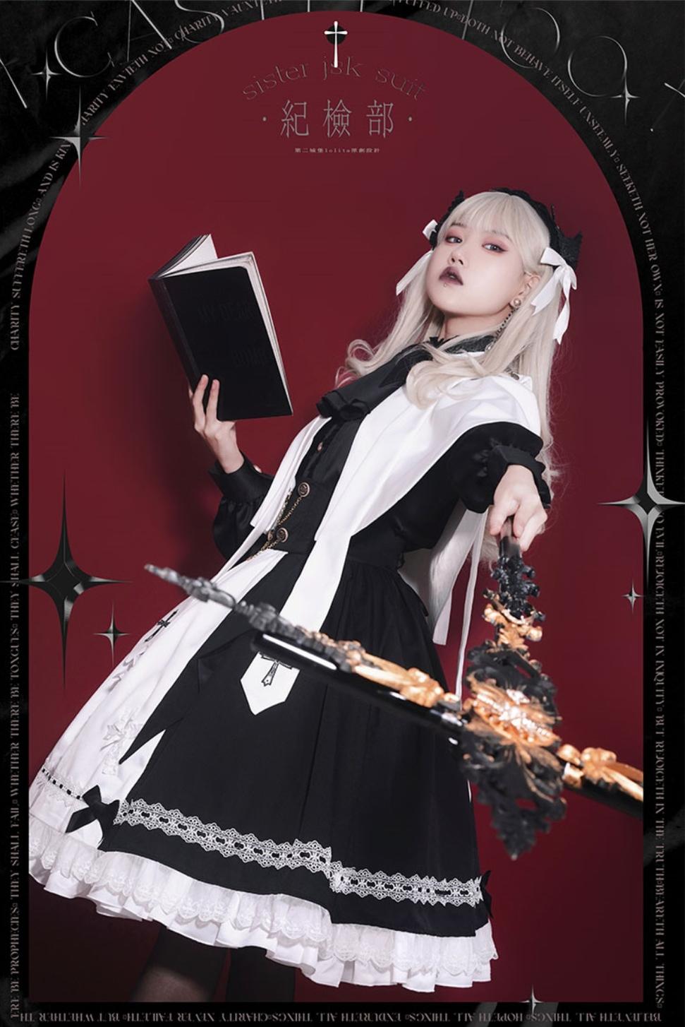CastleToo - Holy Academy - Gothic Lolita Prince Skirt Set