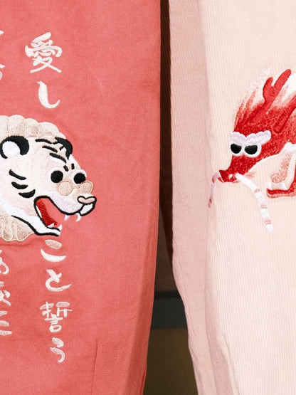 Two-color stitching wide-leg pants【s0000003617】