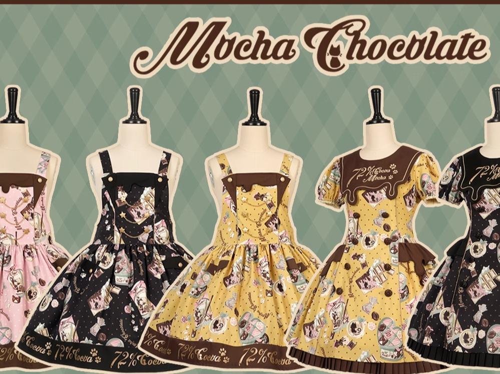 Vcastle - Mocha Chocolate - Kawaii Lolita Accessory Multicolors