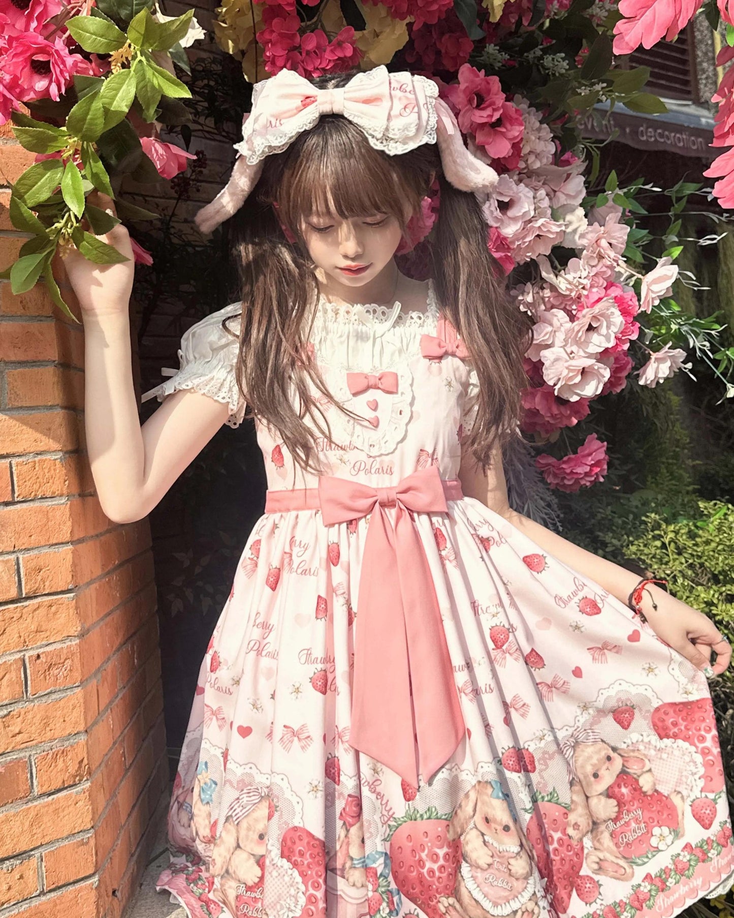 Polaris Lolita - Rabbit Berry Gift Box - Sweet Lolita JSK Pink Lolita Dress