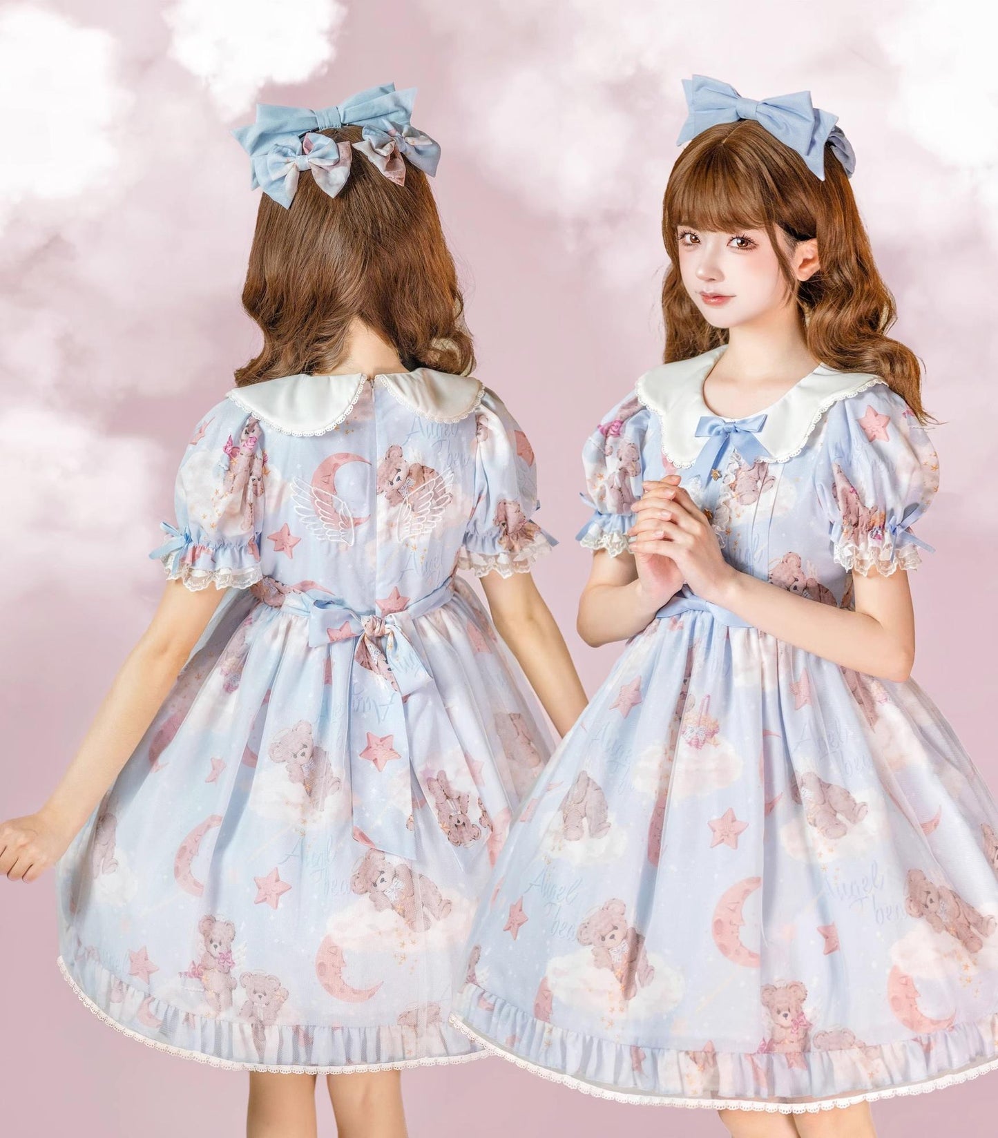 Polaris Lolita - Starry Wish Bear 2.0 - Kawaii Lolita OP Dress with Short Puffy Sleeves