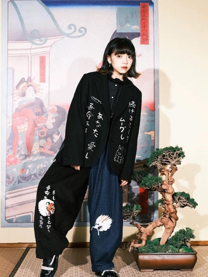 Two-color stitching wide-leg pants【s0000003617】