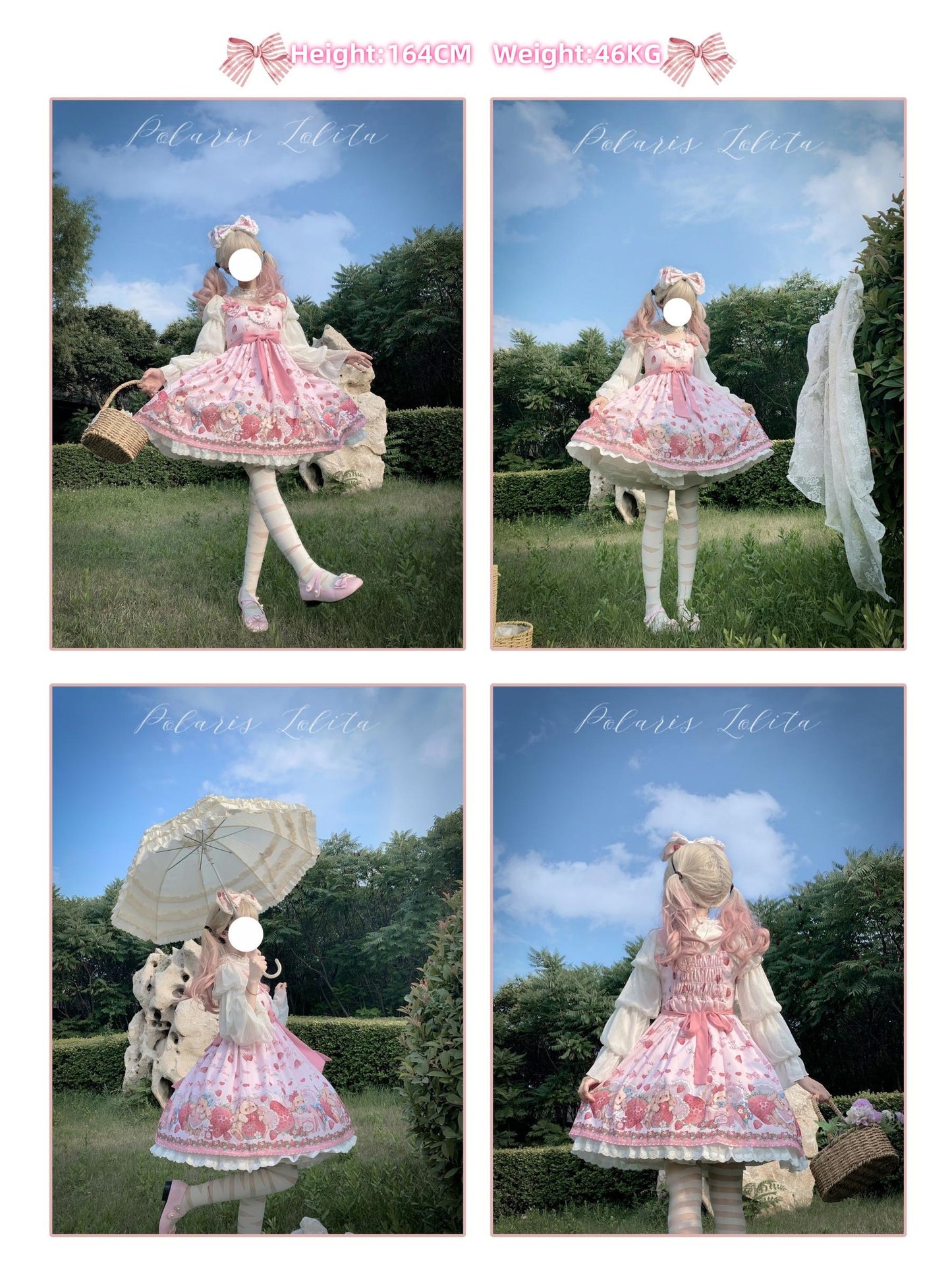 Polaris Lolita - Rabbit Berry Gift Box - Sweet Lolita JSK Pink Lolita Dress