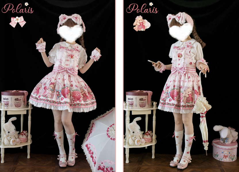 Polaris Lolita - Rabbit Berry Gift Box - Sweet Lolita Salopette and Dress Set