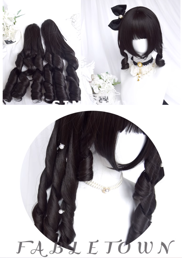 Sinwavy - Retro Elegant Roman Curl Double Ponytail Wig