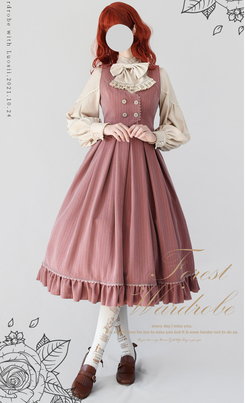 Forest Wardrobe - North of the Forest - Classic Lolita Striped Vest Skirt Set