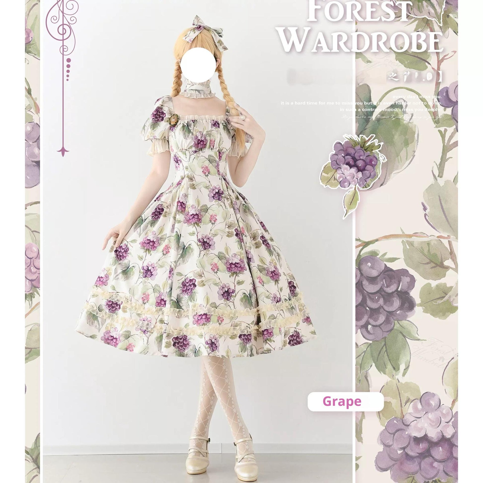 Forest Wardrobe - Forest Basket - Classic Lolita OP Dress Floral Print