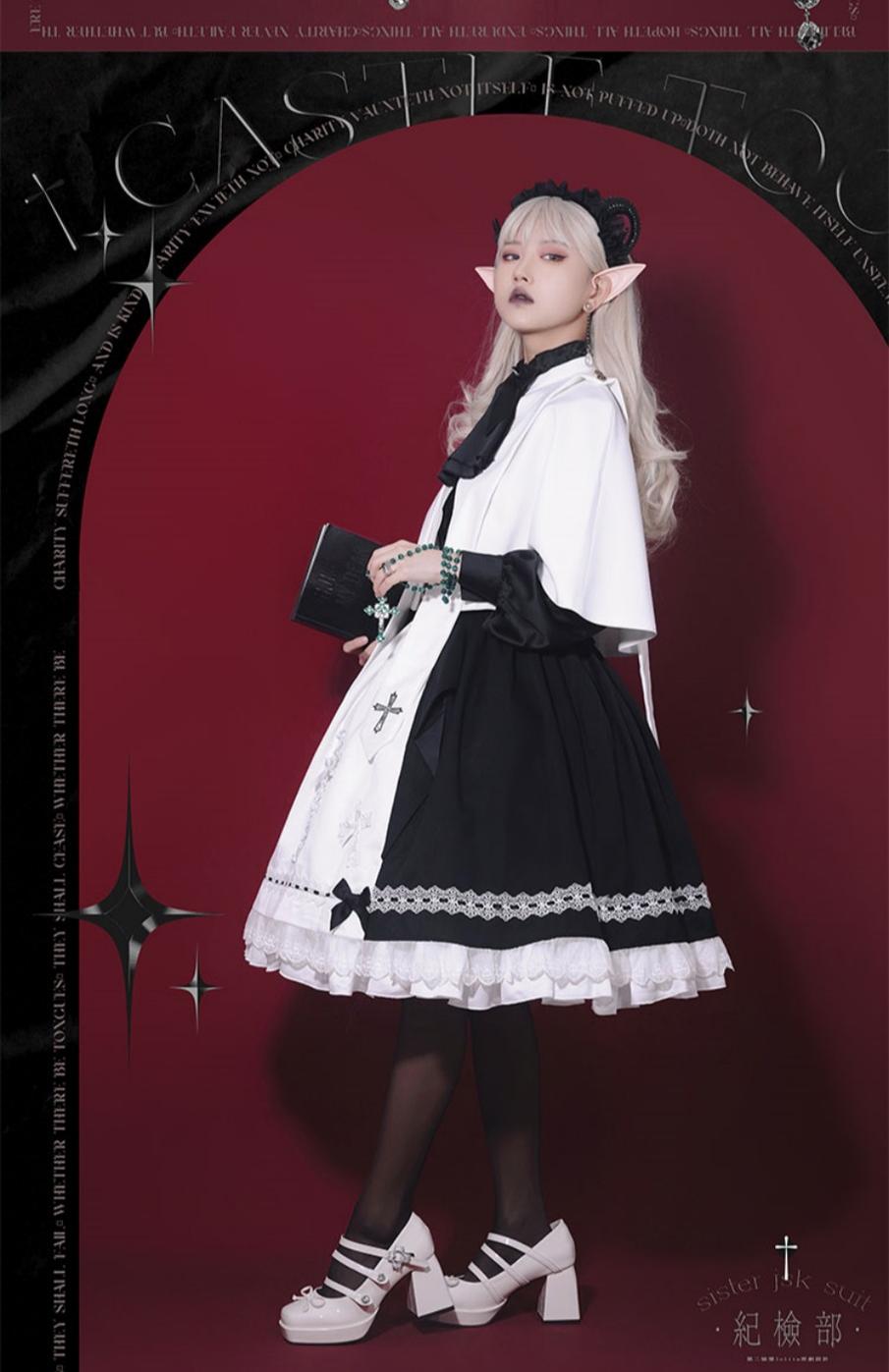CastleToo - Holy Academy - Gothic Lolita Prince Skirt Set