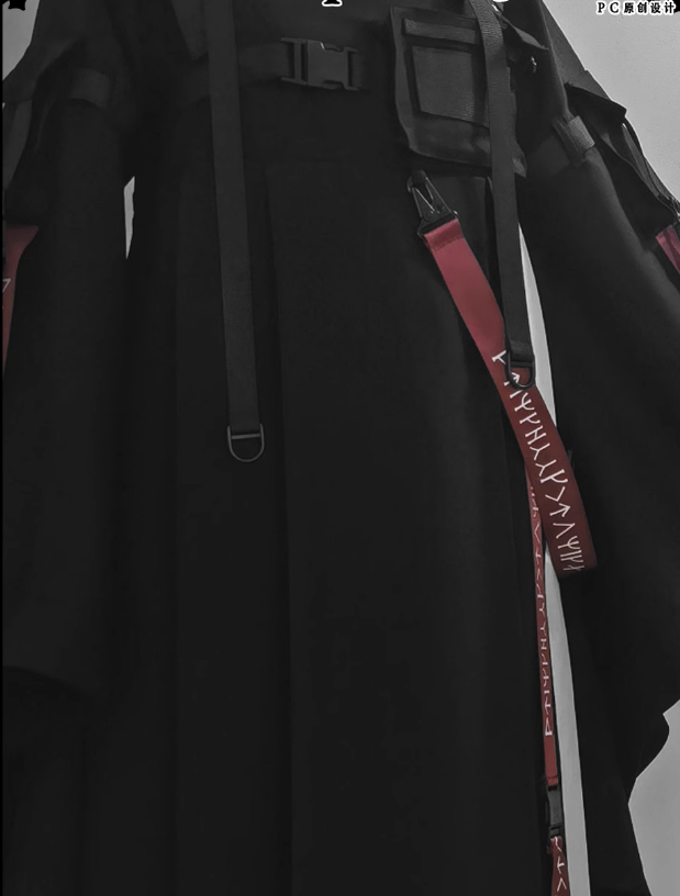 Princess Chronicles - Nameless Blade - Waste Soil Black Coat Set