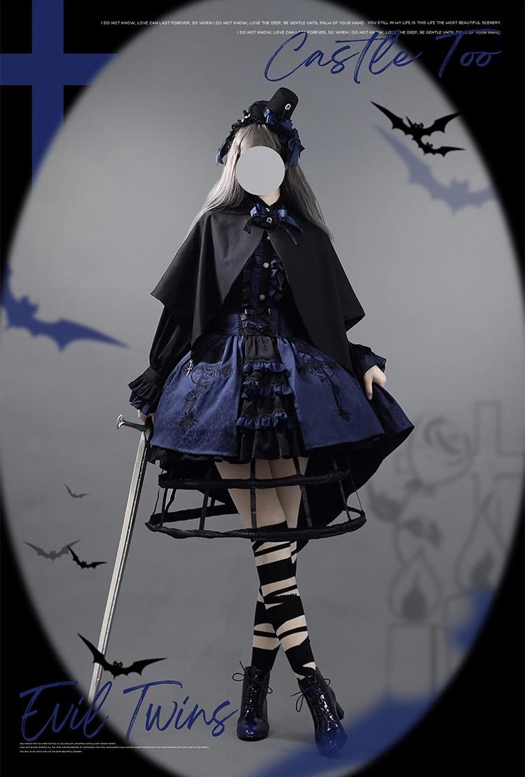 CastleToo - Evil Twins - Ouji Lolita Vest Set
