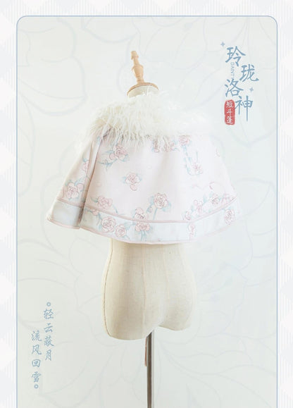 Bramble Rose - Exquisite Luo Shen - Qi Lolita OP Dress Chinese Style Lolita JSK