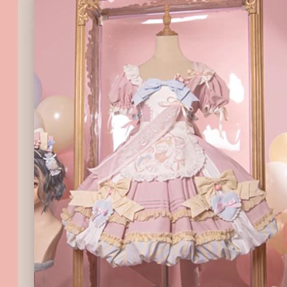 OCELOT - Sweet Lolita Pink Cat Tail OP Dress Set