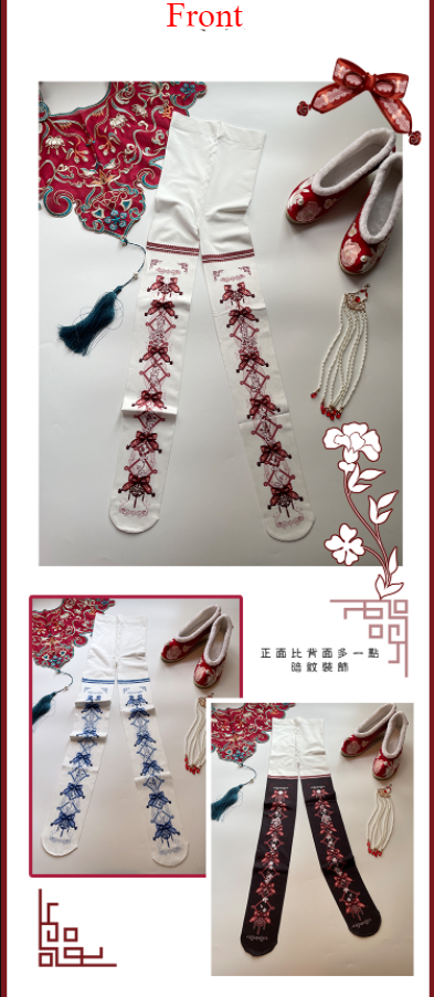 Red Maria - Blooms Print Nylon Lolita Tights