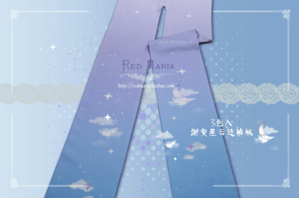 Red Maria - Gradient Starry 80D Velvet Lolita Tights