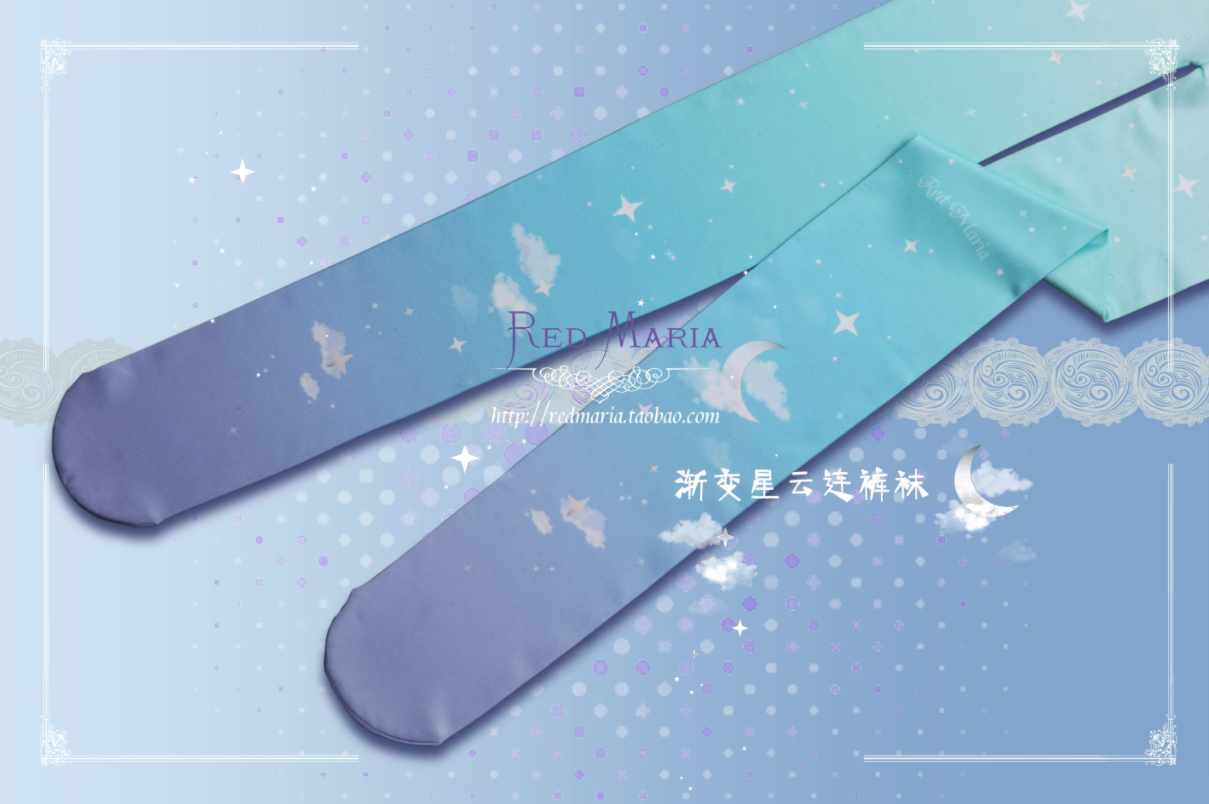 Red Maria - Gradient Starry 80D Velvet Lolita Tights