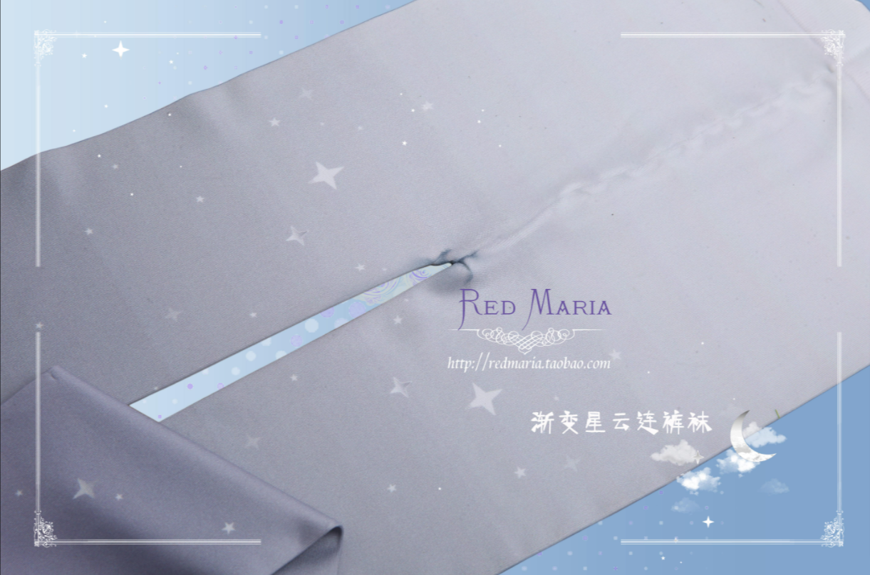 Red Maria - Gradient Starry 80D Velvet Lolita Tights