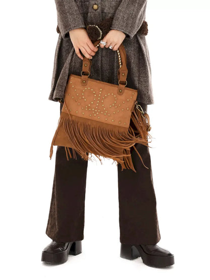 Handheld Crossbody Dual Purpose Tassel Bag【s0000006256】