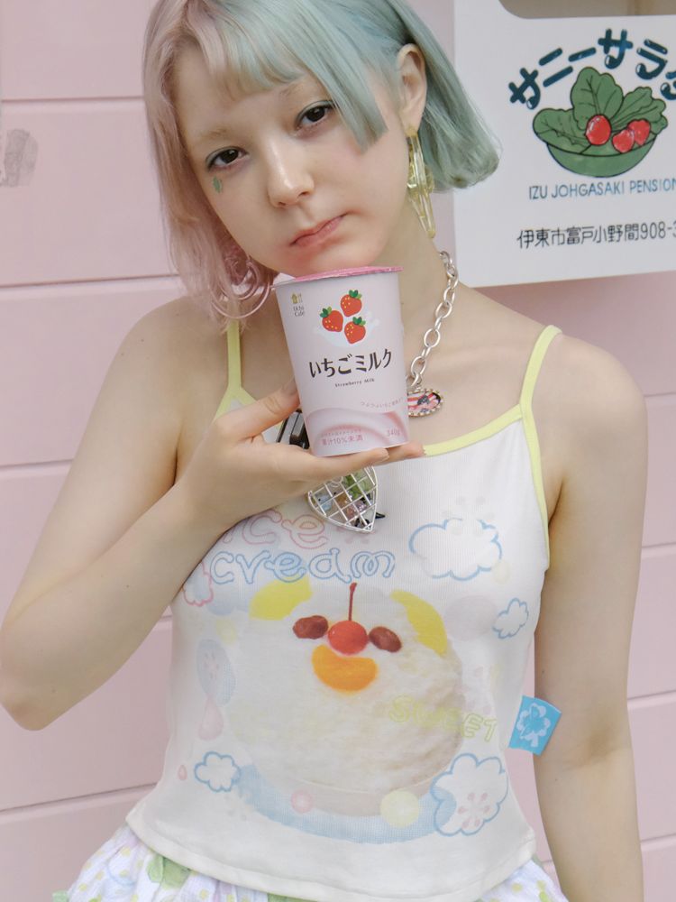 White sweet girl small vest camisole【s0000009088】