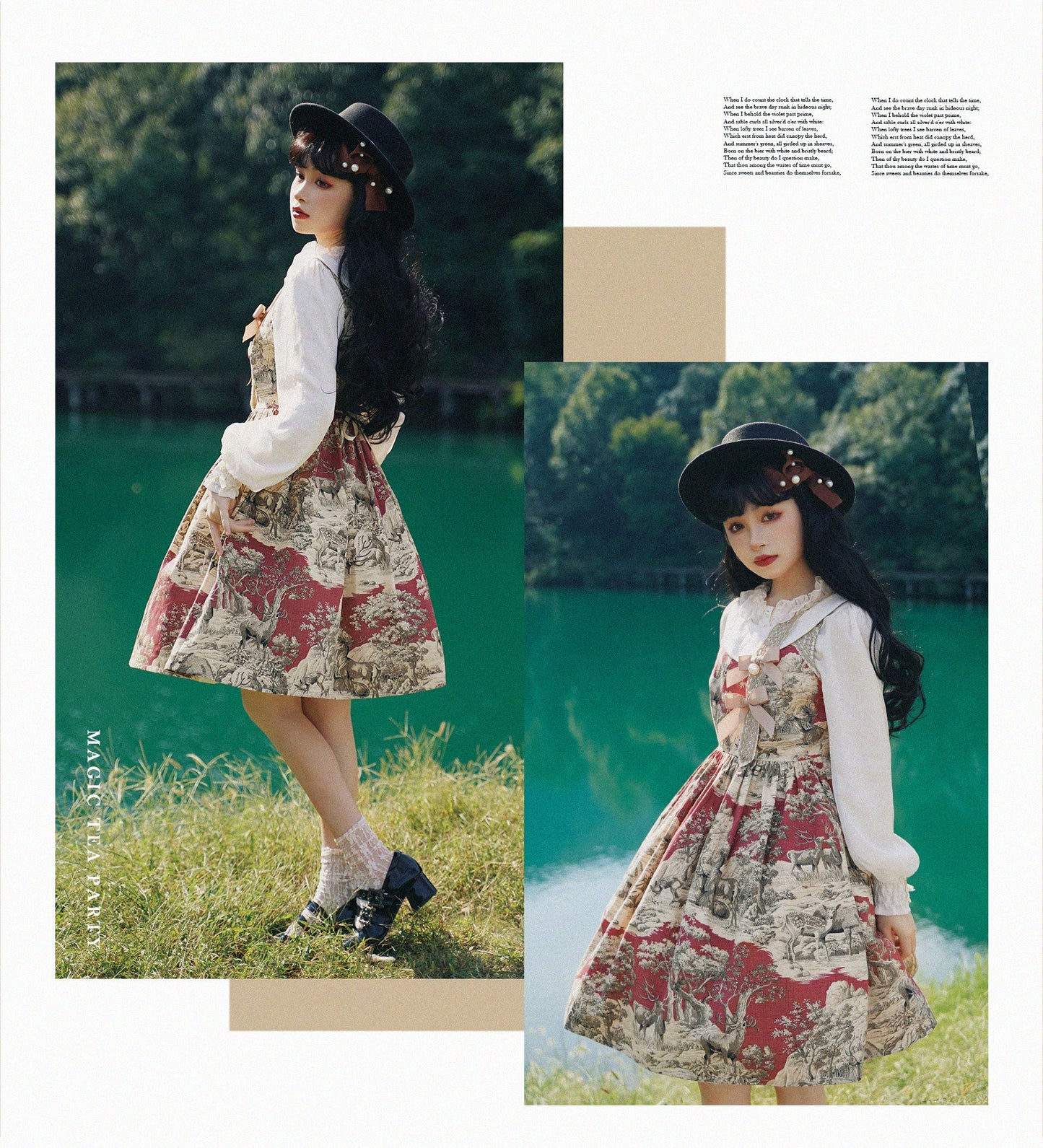 Magic Tea Party - Winter Hunting Period - Classic Lolita JSK