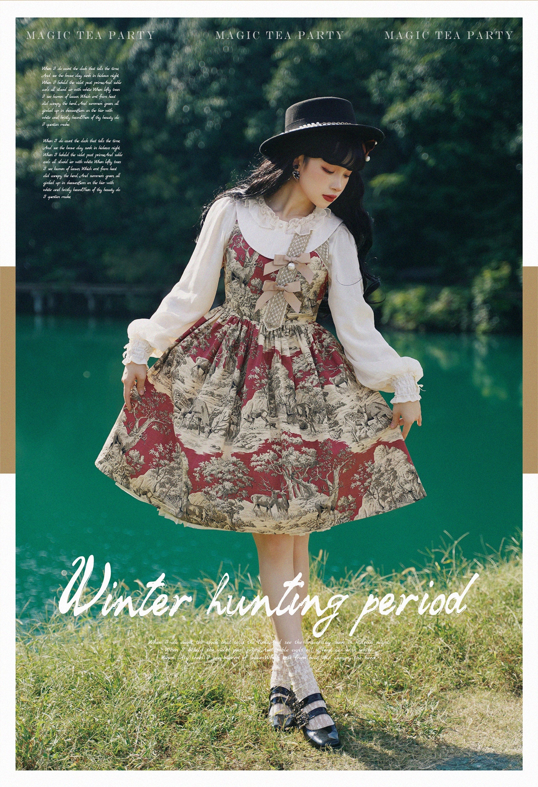 Magic Tea Party - Winter Hunting Period - Classic Lolita JSK