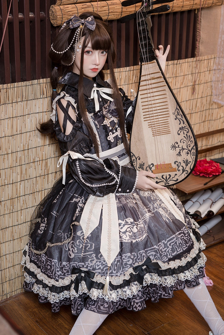 OCELOT - Lolita Blouse Yuelong Poem Long Sleeve Inner Shirt