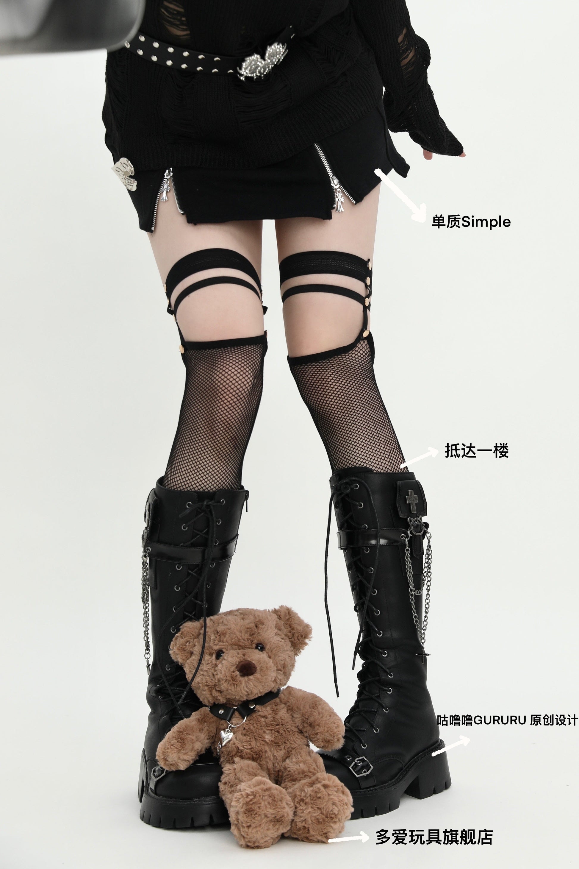 Arrive on the first floor - Punk Lolita Lace Stockings
