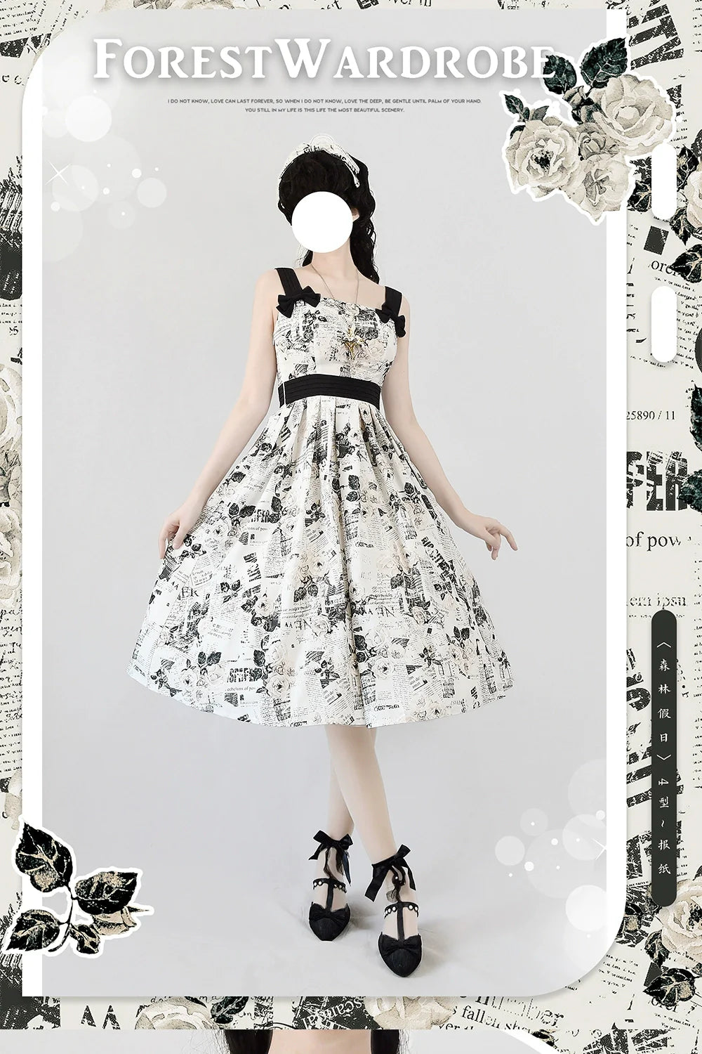 Forest Wardrobe - Forest Holiday - Elegant Lolita Foral Print JSK Dress Multicolors