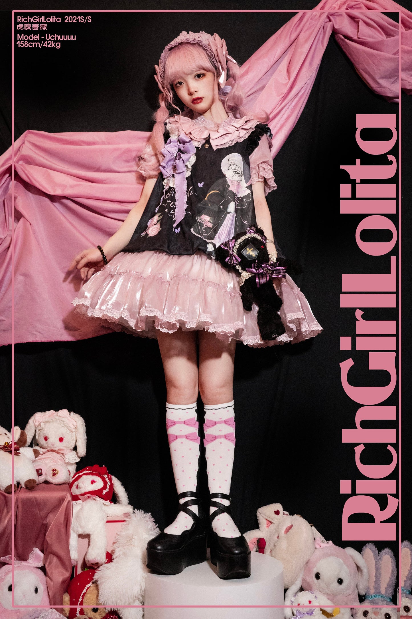 Boguta - High Waist Lolita Violence Petticoat