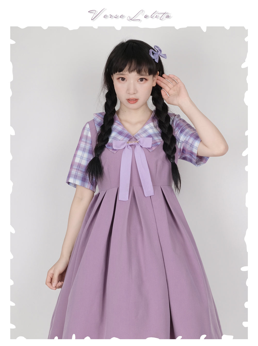 EESSILY - Macaron Waffle - Kawaii Lolita Short Sleeve Summer OP