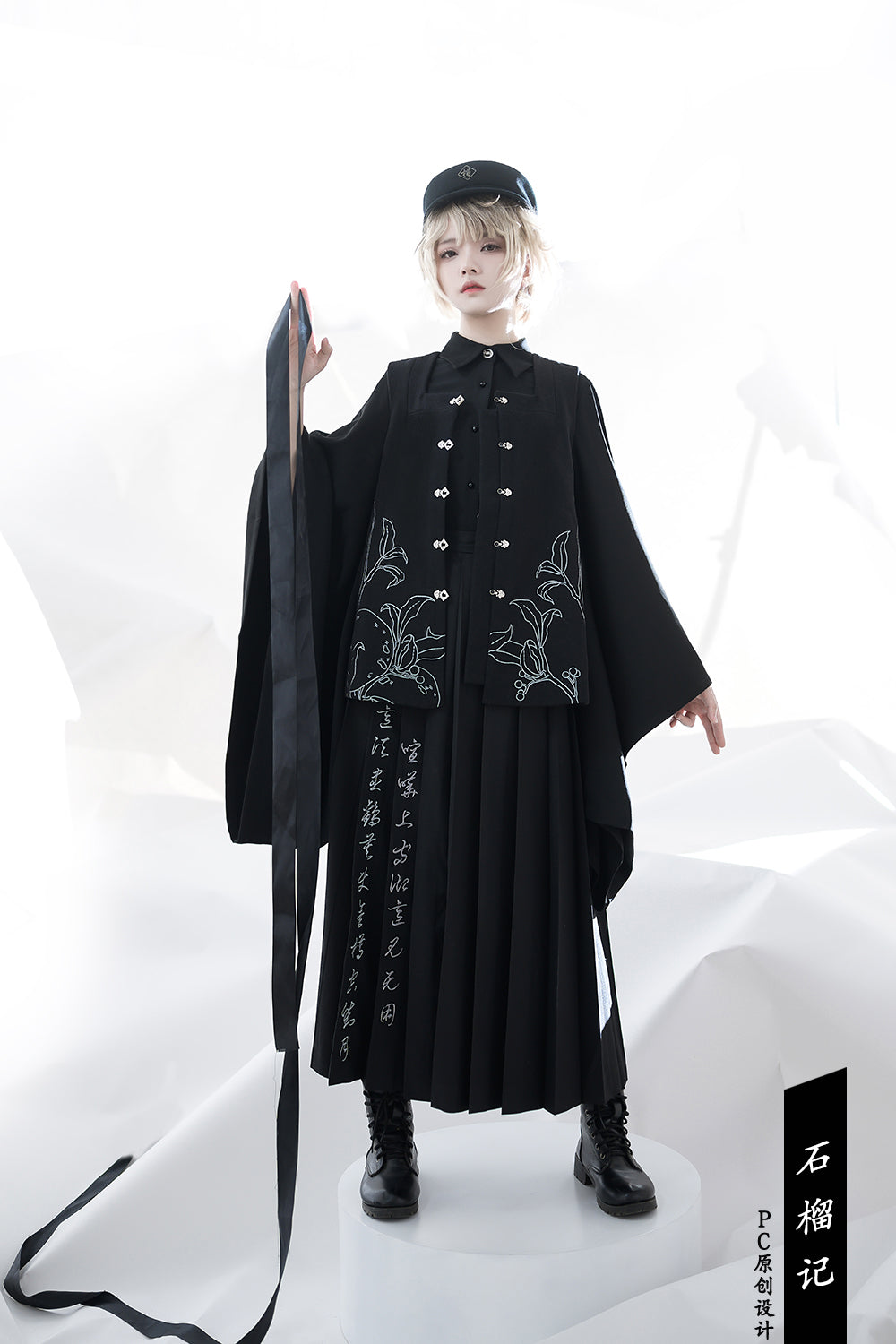 Princess Chronicles - Pomegranate Note - Chinese Style Black Pleated Skirt