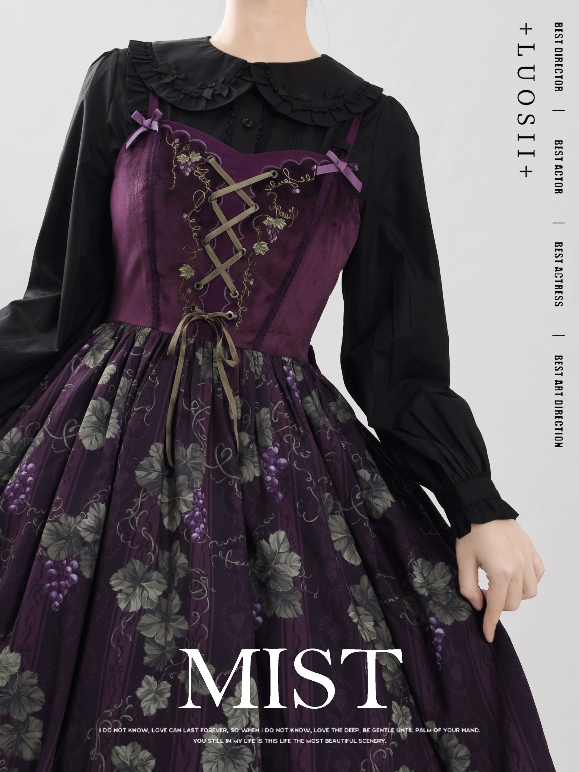 MIST - Sweet Lolita Blouse Doll Collar Lolita Shirt With Bubble Sleeve