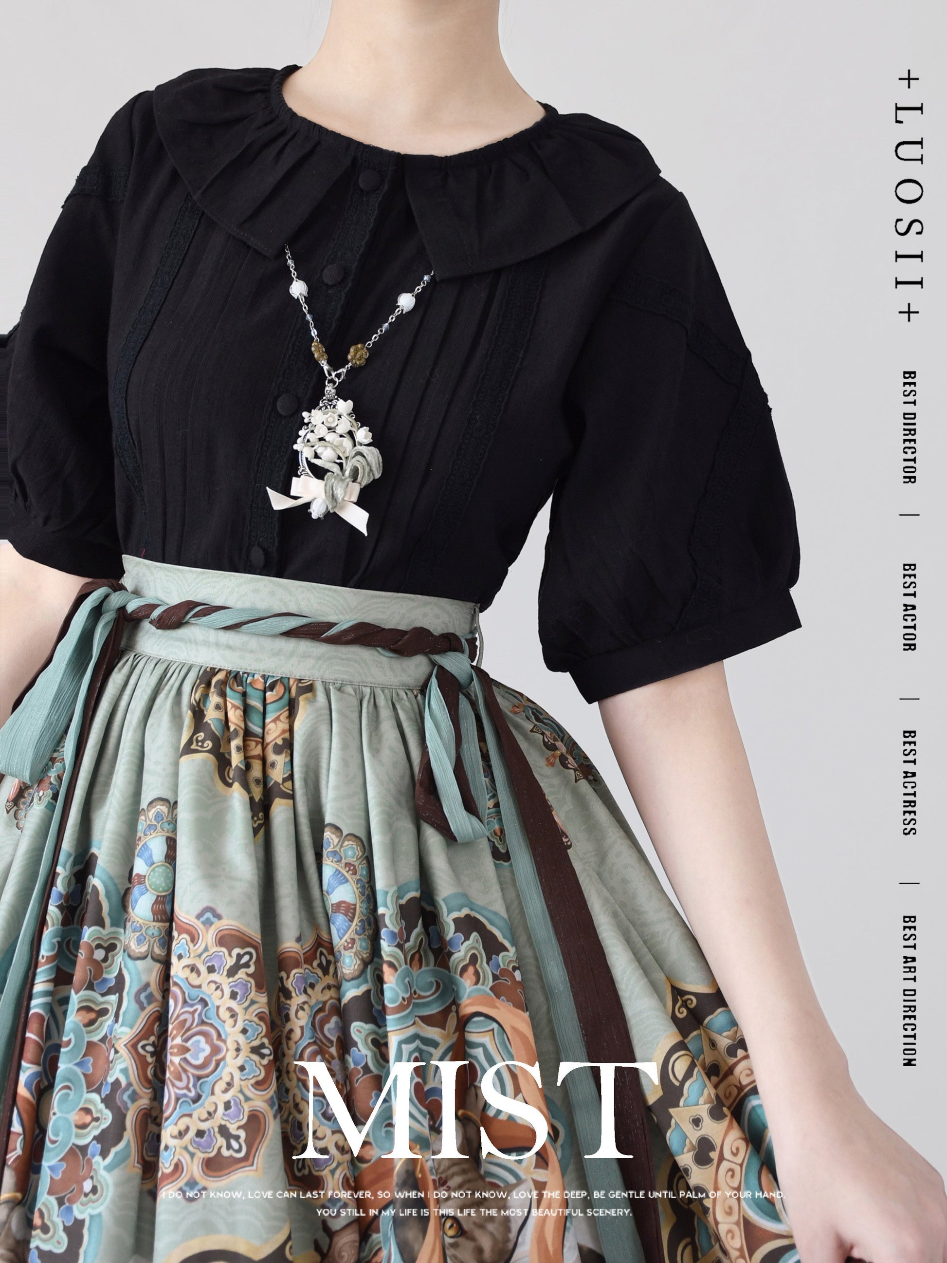 MIST - Spring Retro - Cotton Kawaii Lolita Shirt with Ruffled Neck and Lace Detail