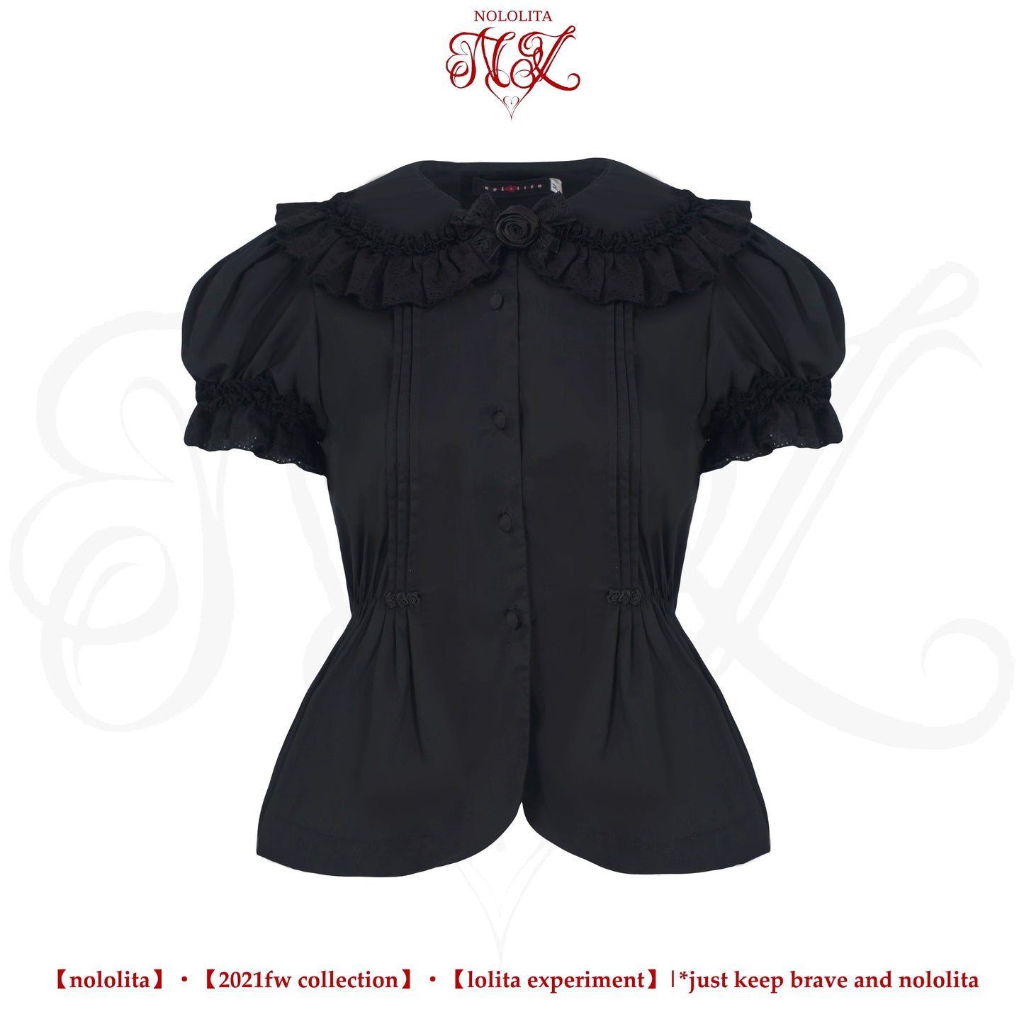Nololita - Nightingale - Old School Lolita Shirt with Detachable Sleeves